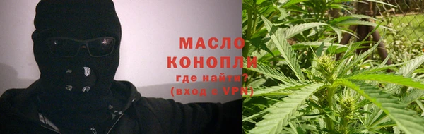 синтетический гашиш Кинешма