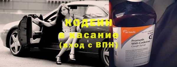 соль ск Карпинск