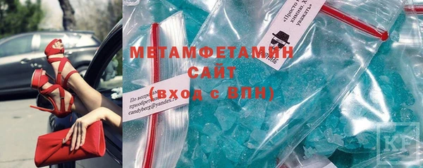 mix Каменка