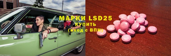 прущая мука Киреевск