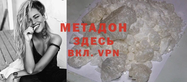 синтетический гашиш Кинешма