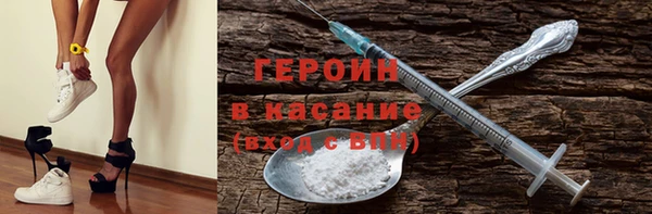 соль ск Карпинск