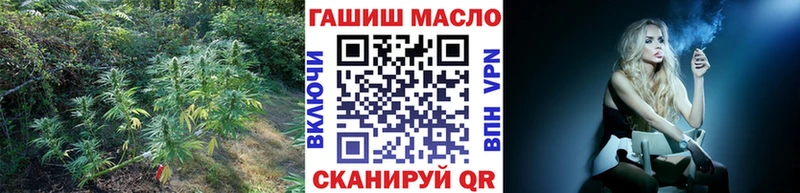 Купить закладки  Западная Двина  Дистиллят ТГК Wax 